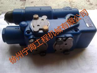 壓路機單穩(wěn)閥