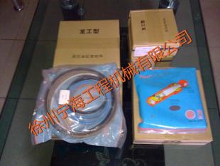 龍工進(jìn)口修理包